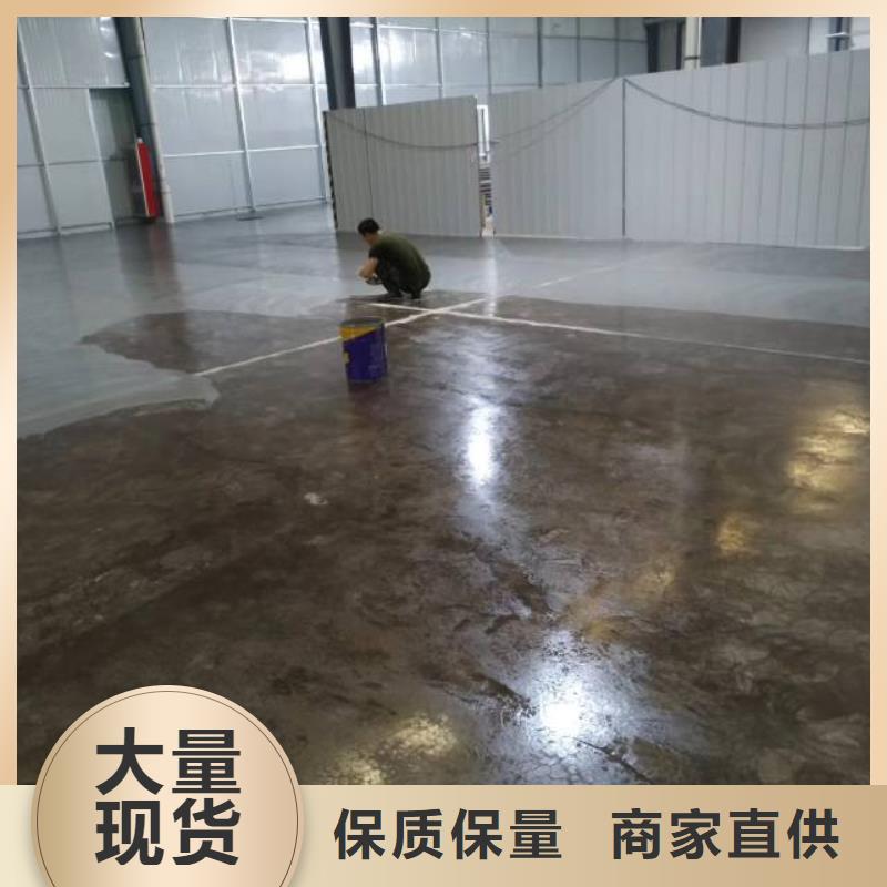 自流平地坪漆大品牌值得信赖