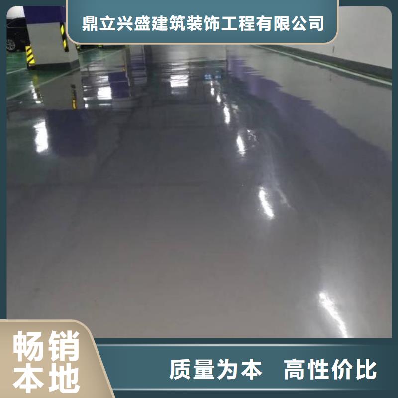 自流平,环氧地坪漆施工公司不断创新