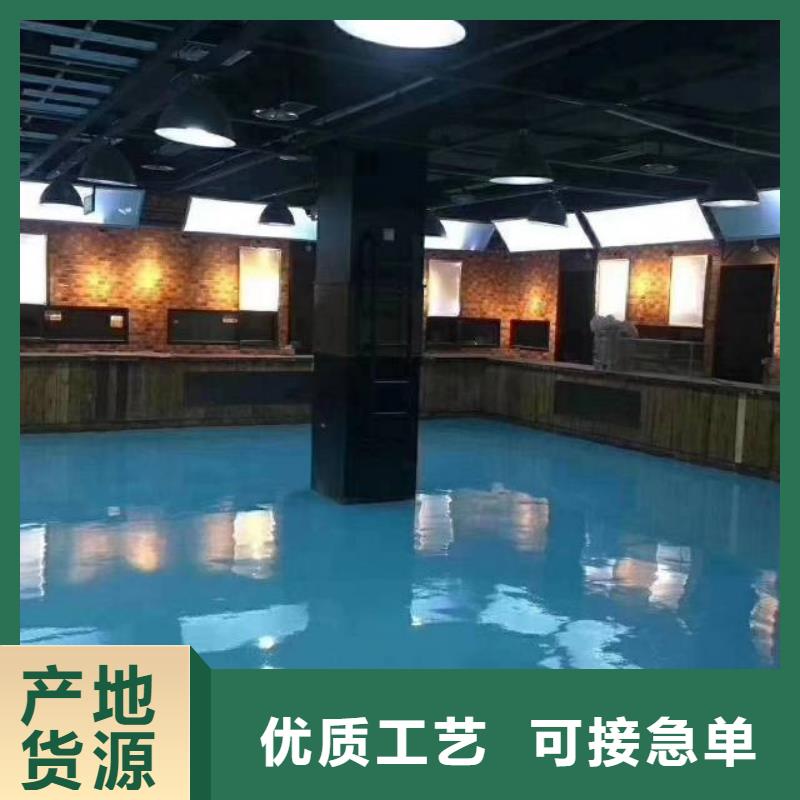 自流平有口皆碑