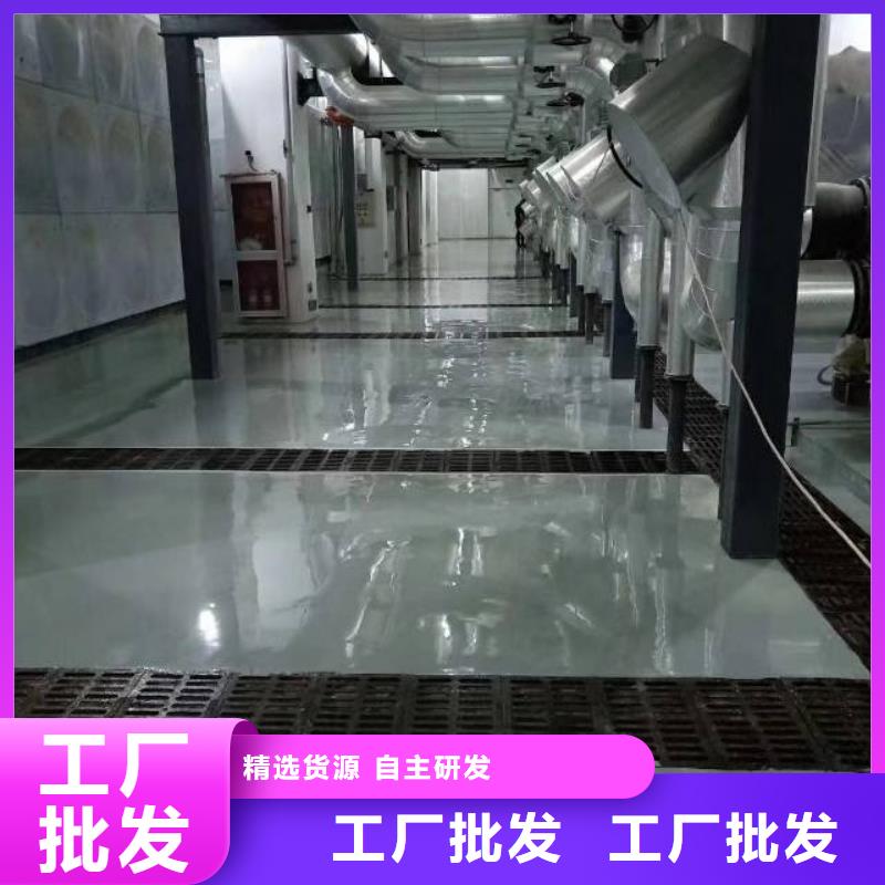 自流平大厂环氧地坪漆保障