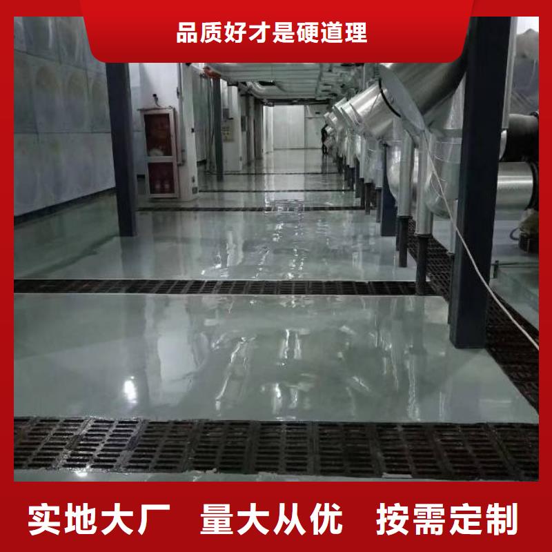自流平环氧地坪漆施工公司服务始终如一