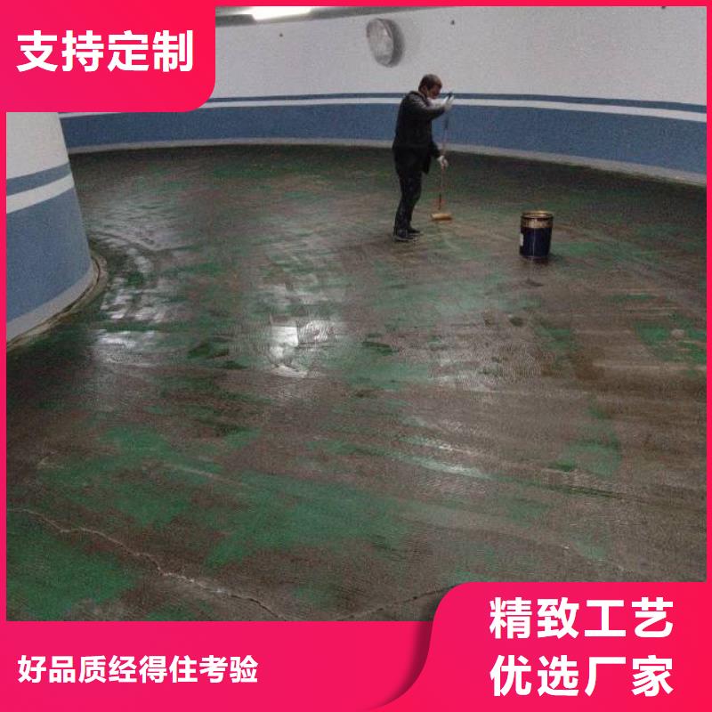 【自流平】地坪漆工艺精细质保长久