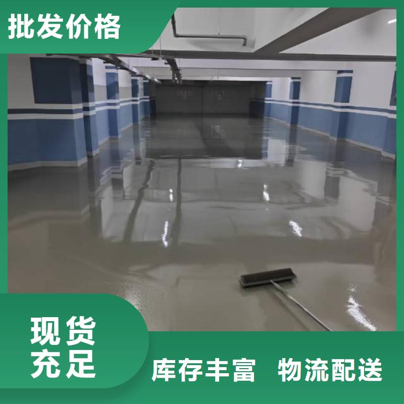 自流平地流平地面用心做好每一件产品