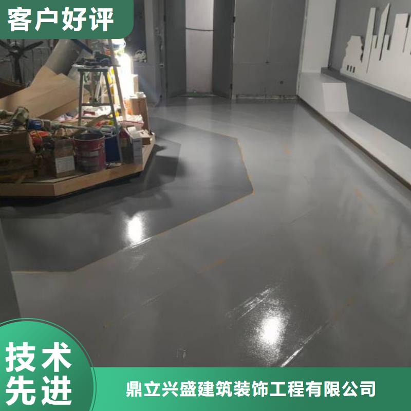 自流平,环氧地坪漆施工公司不断创新