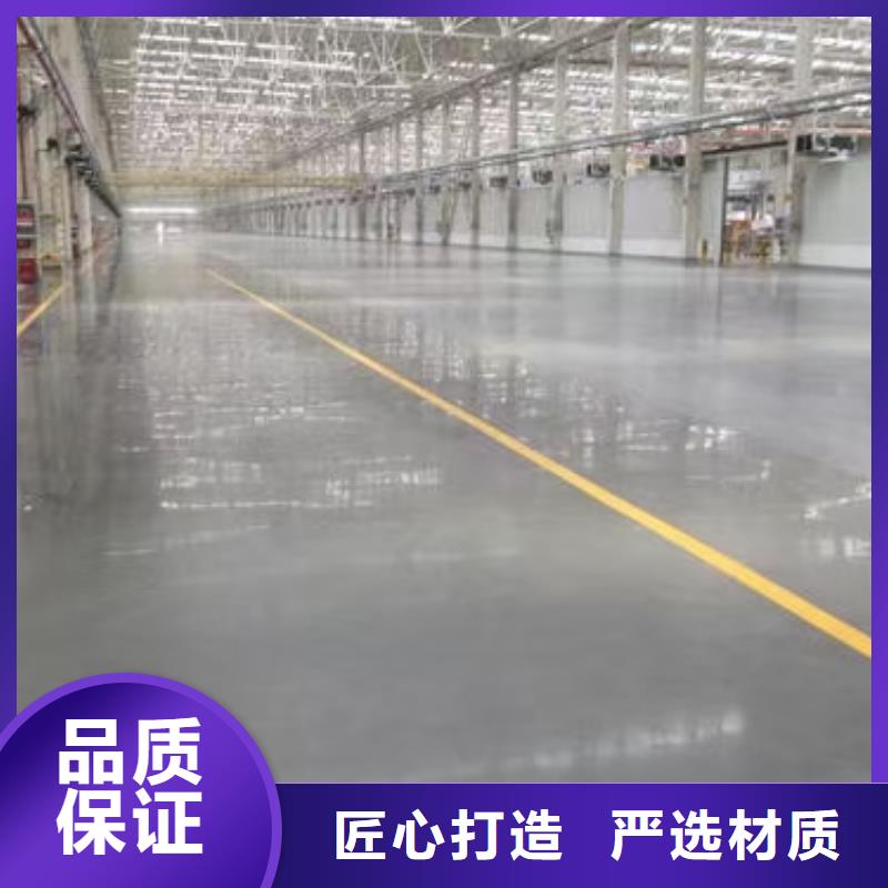 自流平环氧自流平以质量求生存