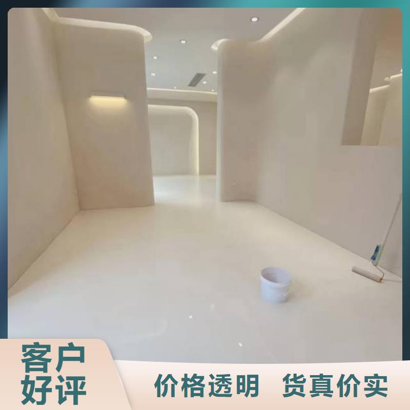 自流平 地流平地面每个细节都严格把关