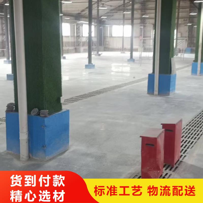 【自流平】地坪漆工艺精细质保长久