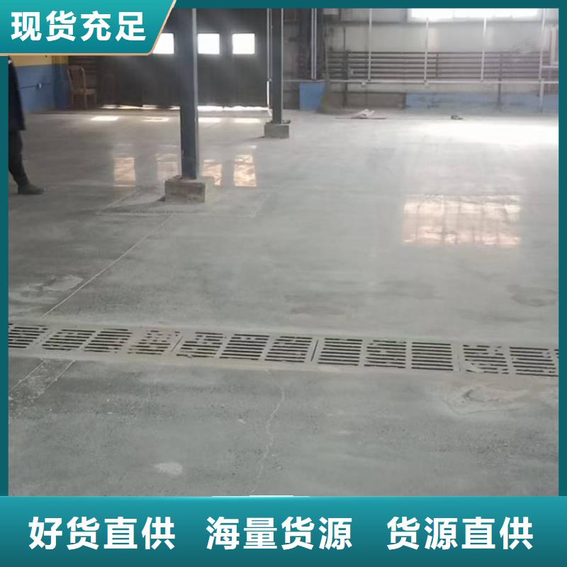 自流平,环氧自流平厂家直销供货稳定
