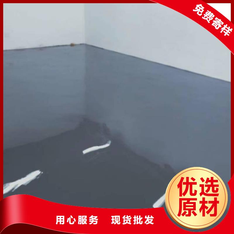 自流平地流平地面源头厂家供应