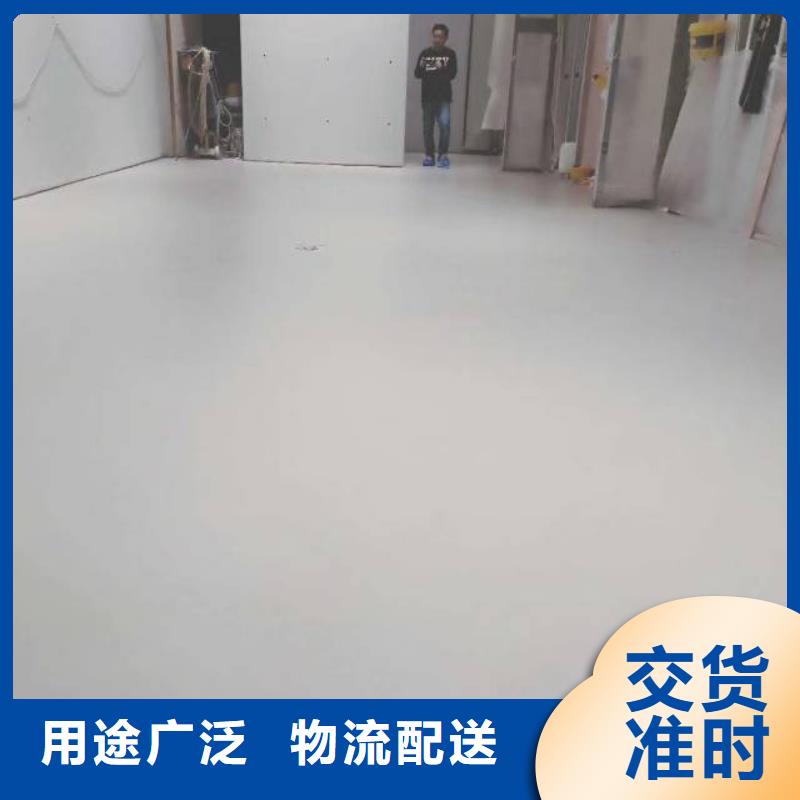  自流平质量牢靠