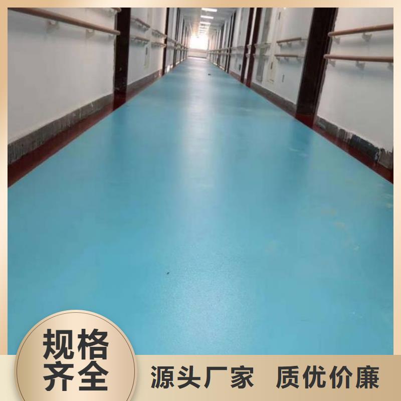 自流平【环氧地坪漆施工公司】厂家