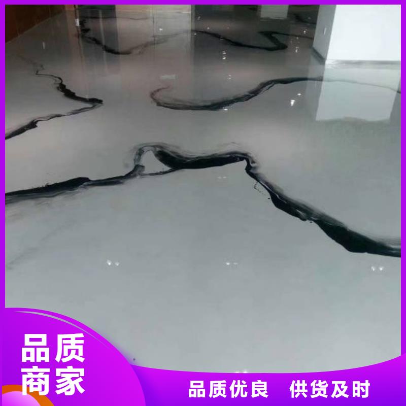 自流平_ 昌平区水泥自流平施工48小时发货