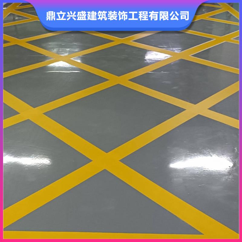 自流平地坪漆厂家型号齐全