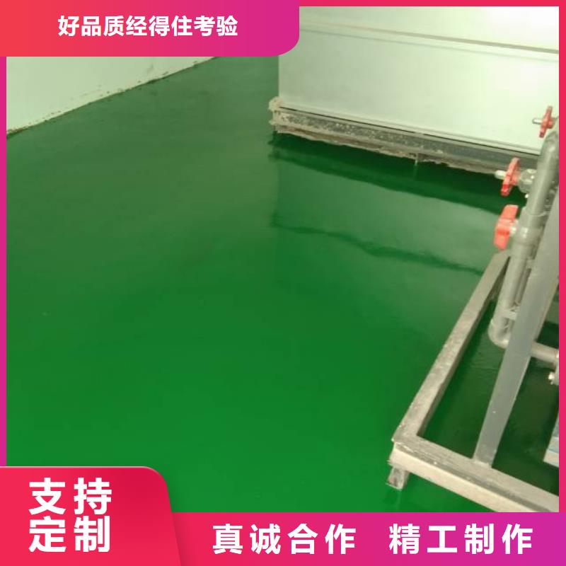 自流平【环氧地坪漆施工公司】专业完善售后