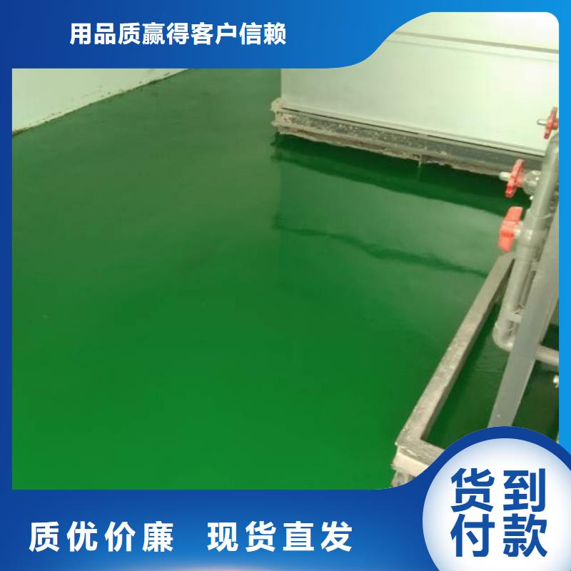 自流平环氧地坪漆施工公司每一处都是匠心制作