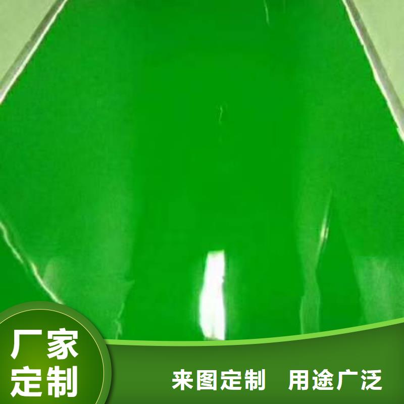  自流平厂家新品