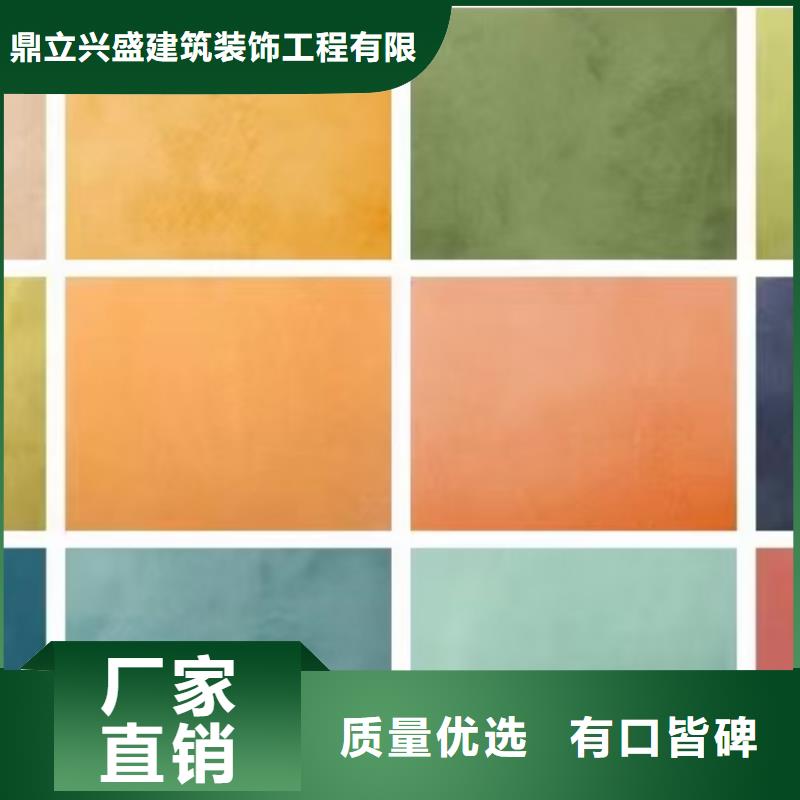 自流平环氧地坪施工放心购