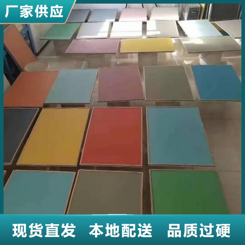 【自流平】环氧自流平厂家案例