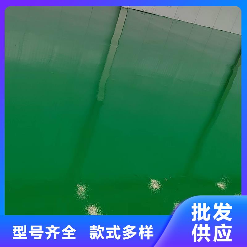 自流平 地流平地面每个细节都严格把关