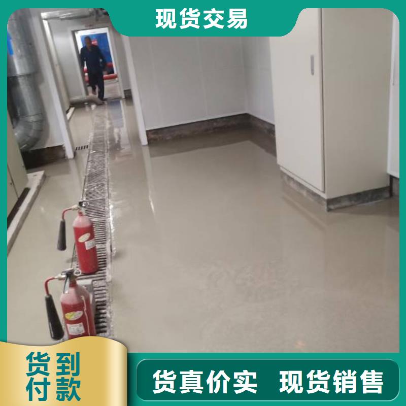 自流平 朝阳区环氧地坪施工价格实惠工厂直供