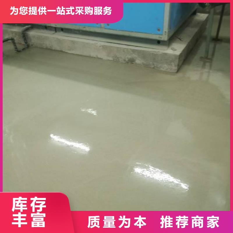 自流平 朝阳区环氧地坪施工免费询价