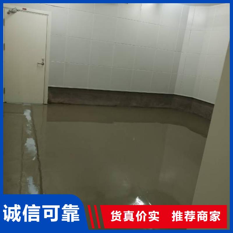自流平 朝阳区环氧地坪施工品种全
