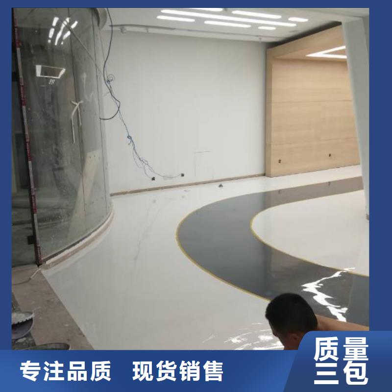 自流平环氧地坪漆施工公司厂家现货供应