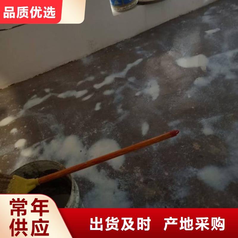 自流平,环氧自流平源头厂家来图定制