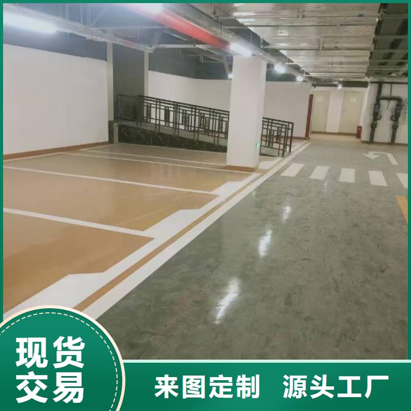【自流平】地坪漆好品质售后无忧