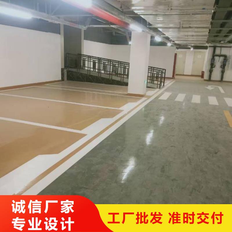 自流平_地流平地面性价比高