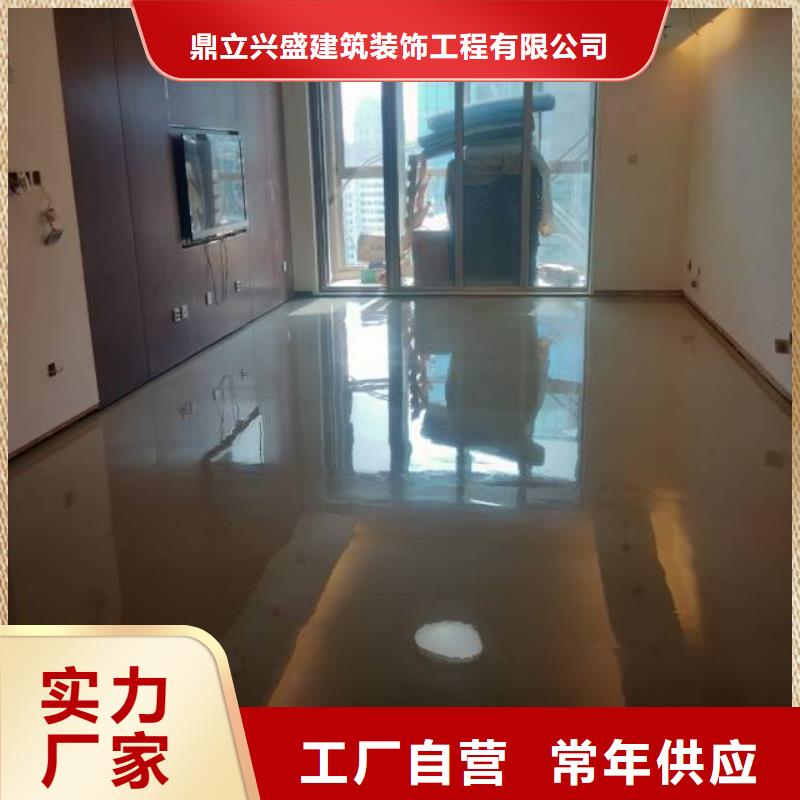 自流平_房山区环氧自流平质检严格放心品质