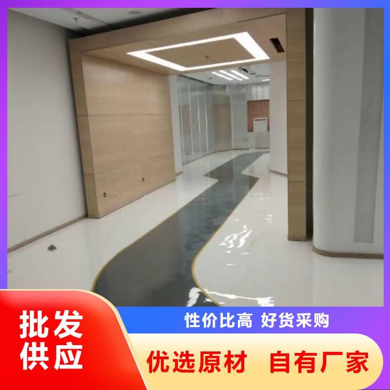 【自流平】-环氧树脂地坪厂家拥有先进的设备