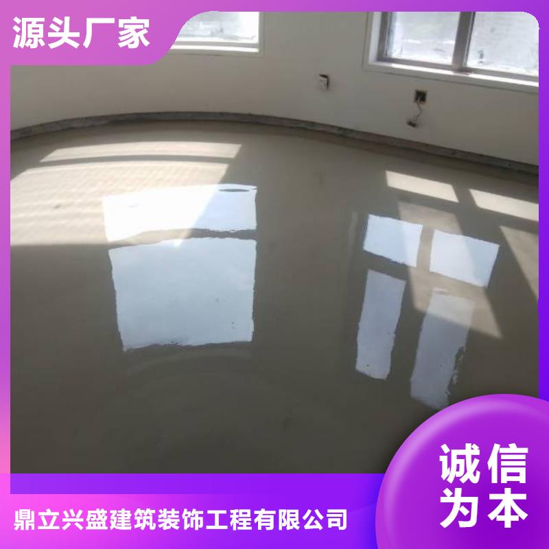 自流平大厂环氧地坪漆保障