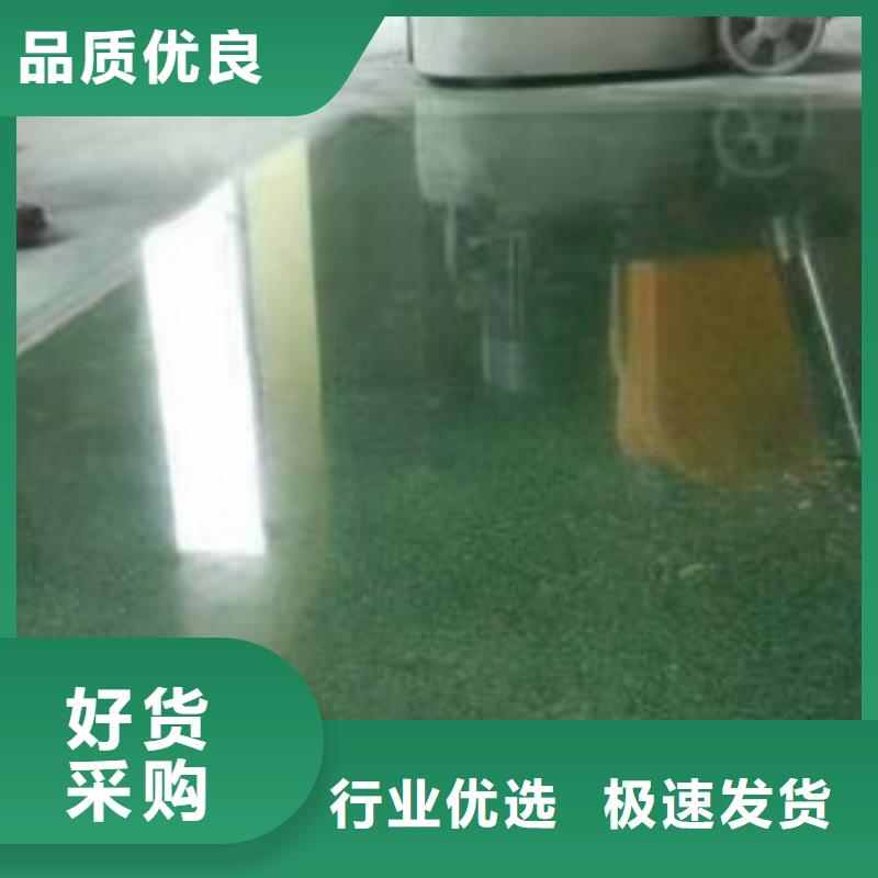 自流平,环氧自流平源头厂家来图定制