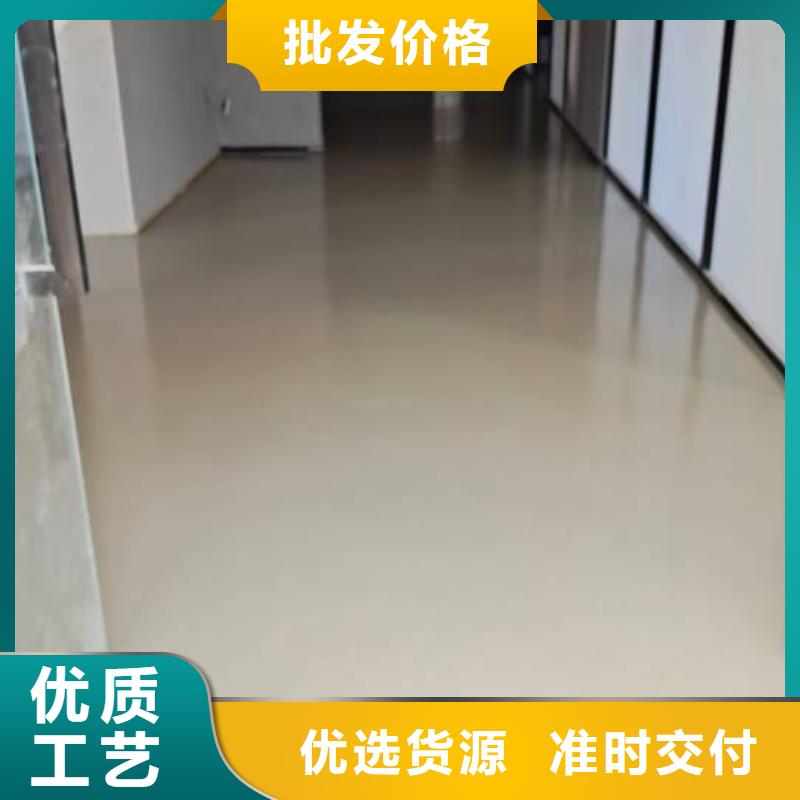 自流平地流平地面选择我们没错