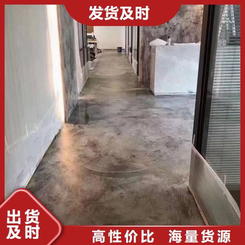  自流平厂家直销省心省钱