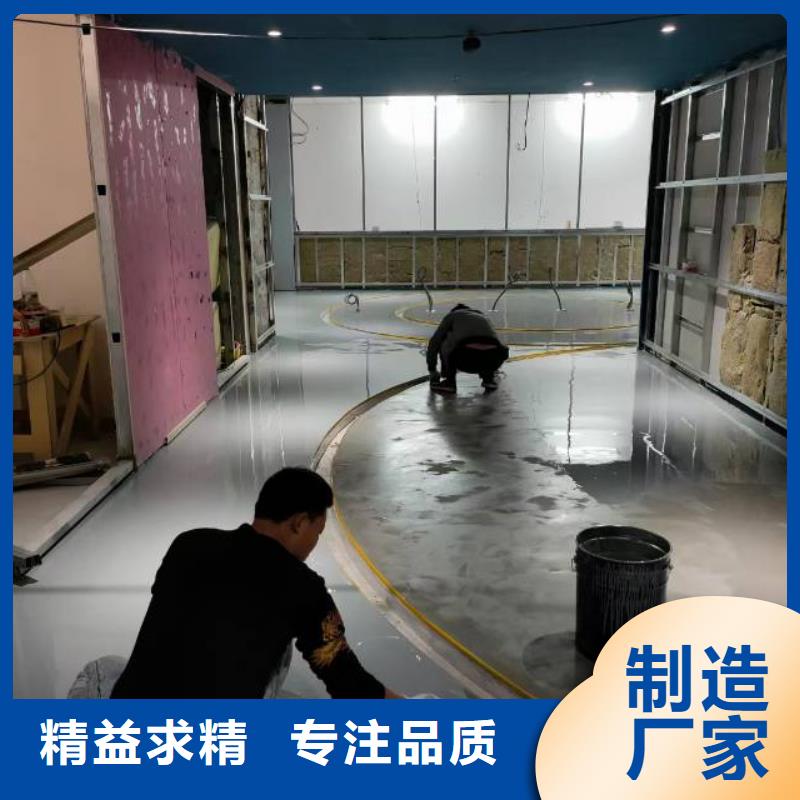 【自流平】,环氧自流平实力优品