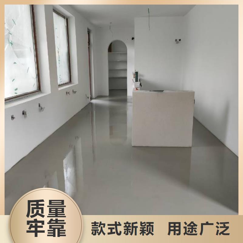 自流平,【环氧地坪漆施工公司】有实力有经验-鼎立兴盛建筑装饰工程(眉山市分公司)