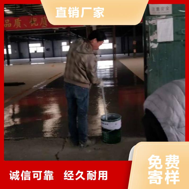自流平 地流平地面每个细节都严格把关