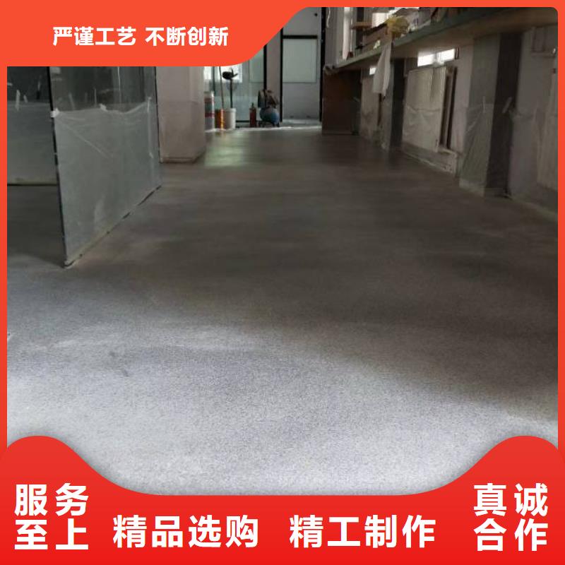 自流平环氧自流平以质量求生存