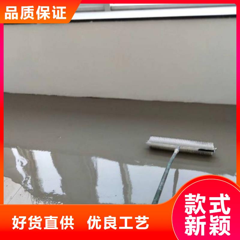 自流平 昌平区水泥自流平施工规格齐全