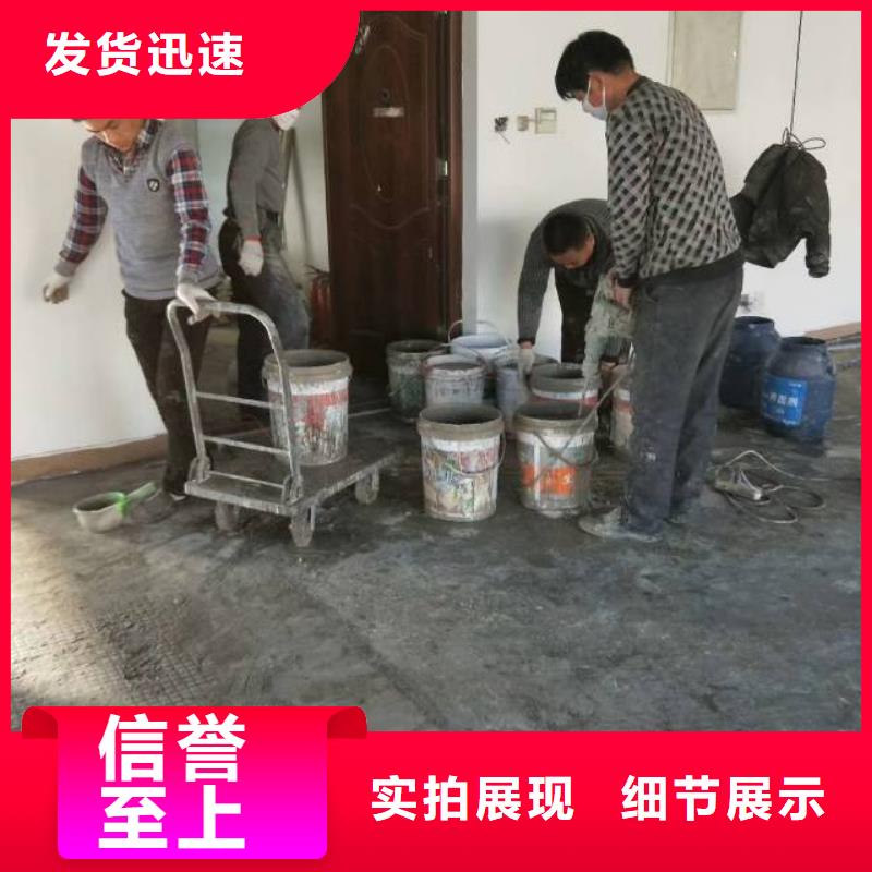自流平环氧地坪漆施工公司每一处都是匠心制作