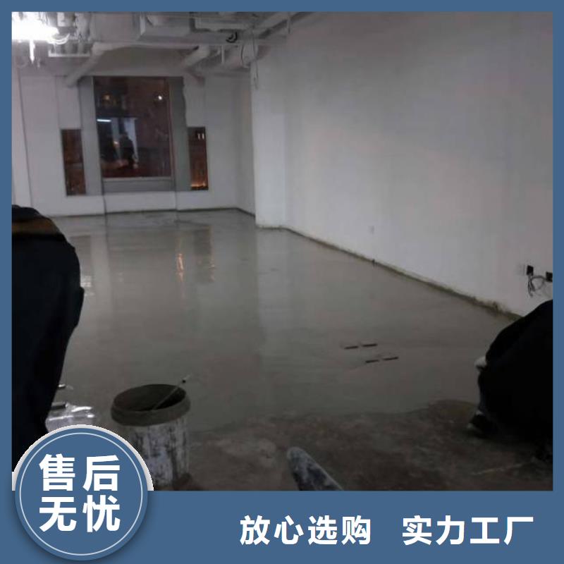 自流平 朝阳区环氧地坪施工免费询价