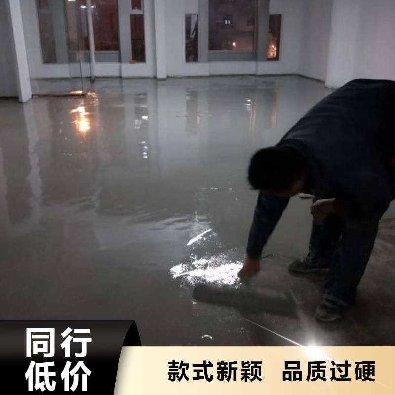 自流平有口皆碑