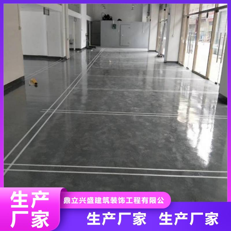自流平_环氧自流平定制不额外收费