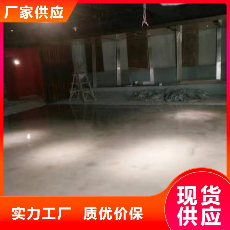 自流平地流平地面源头厂家供应