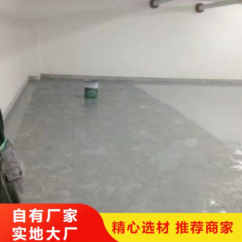 自流平_ 昌平区水泥自流平施工专业生产设备