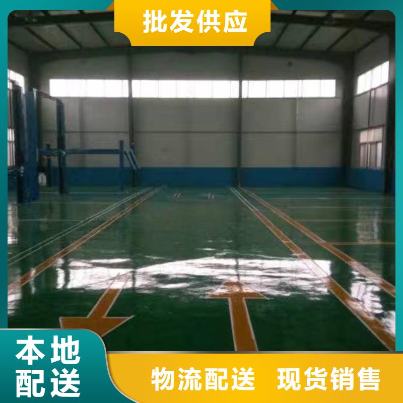 自流平_ 昌平区水泥自流平施工专业生产设备