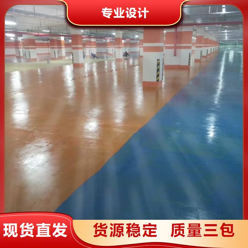 召陵区丙烯酸排球场