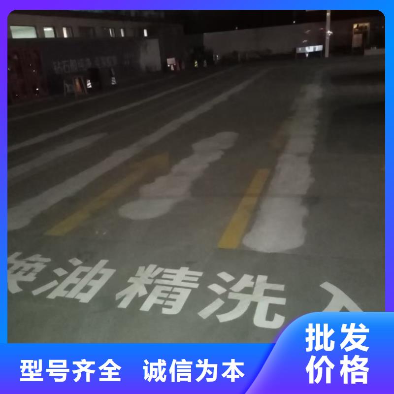  自流平好厂家有担当